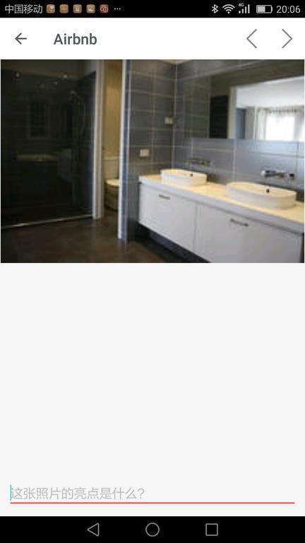 Hotel Lucky House Point Cook Esterno foto